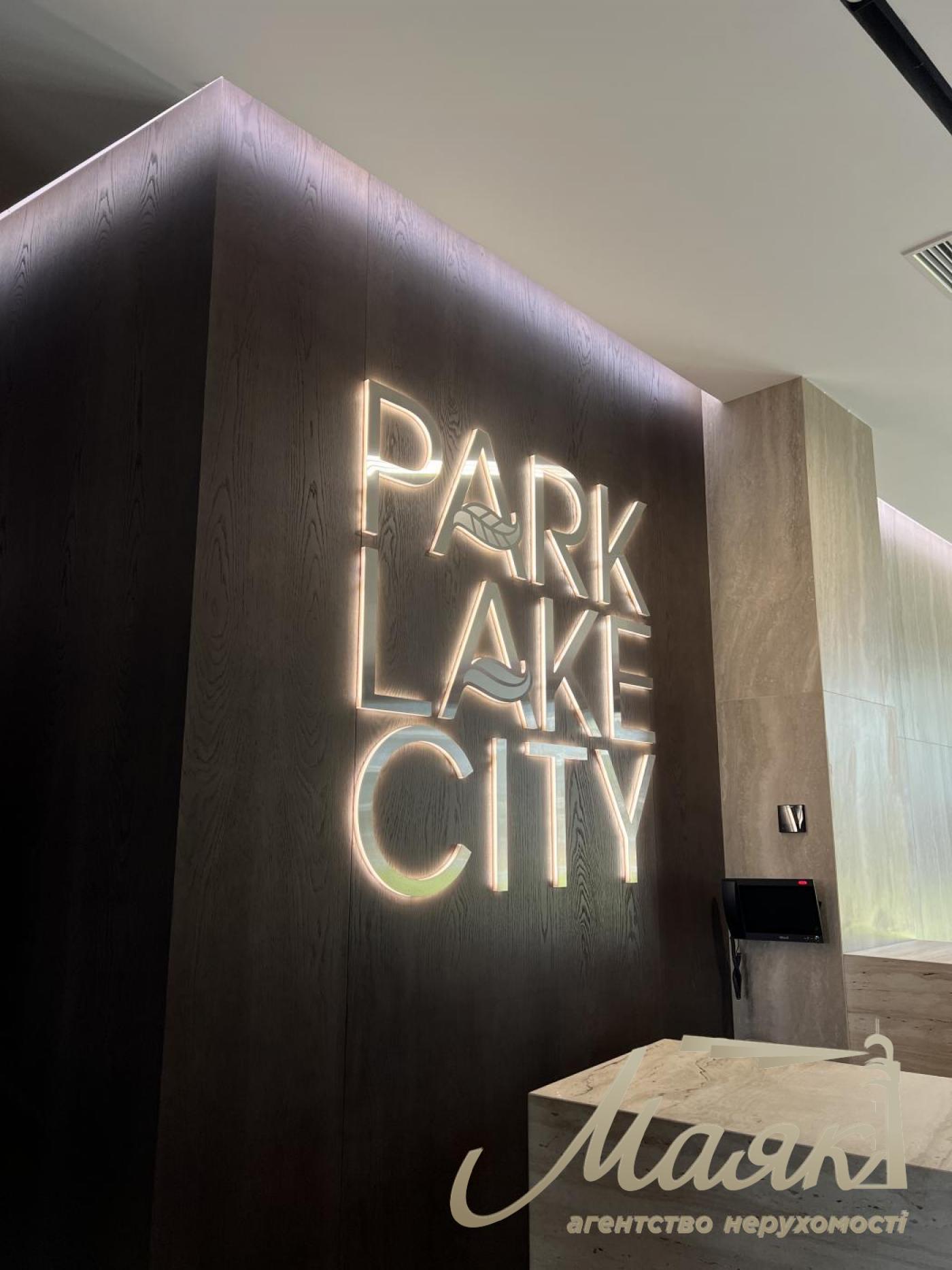 For sale 3-bedroom apartment in Residential Complex Park Lake City, Podgoretsi