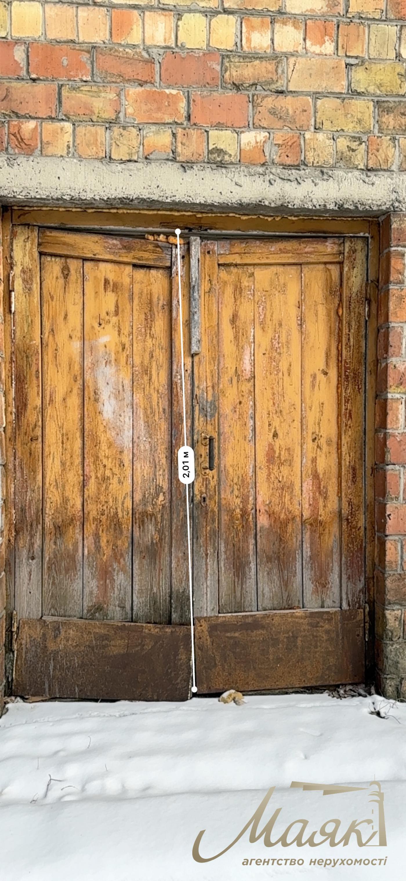 Оренда окремо розташованого спортивного комплексу Видубичі Під Дарницьким мостом