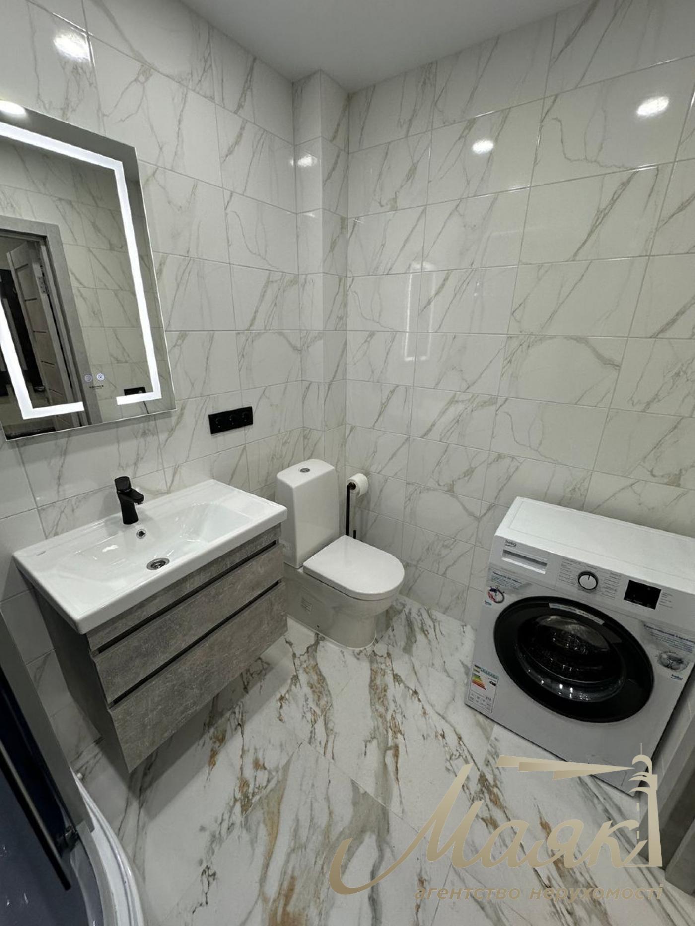 Продажа 1к квартиры ЖК Aura Center, ул. Одесская, Крюковщина