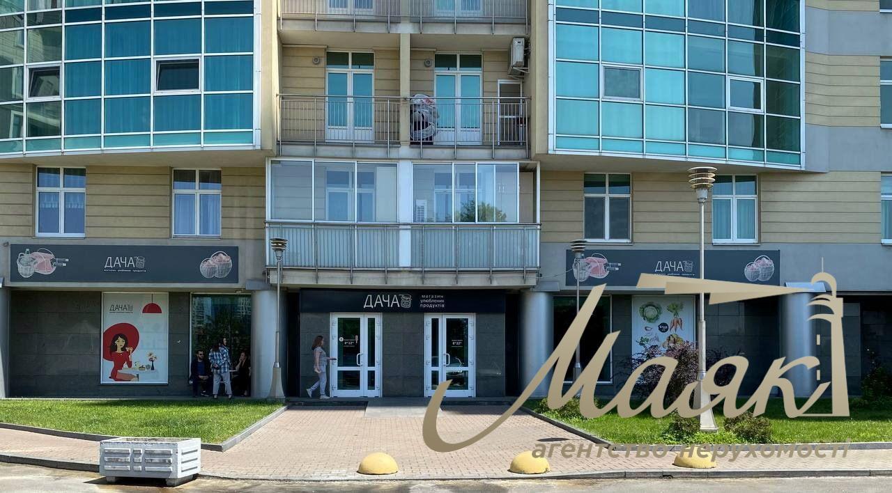 Продаж приміщення (171м2) ЖК "Тріумф" ул. Звенигородська 59, Печерськ