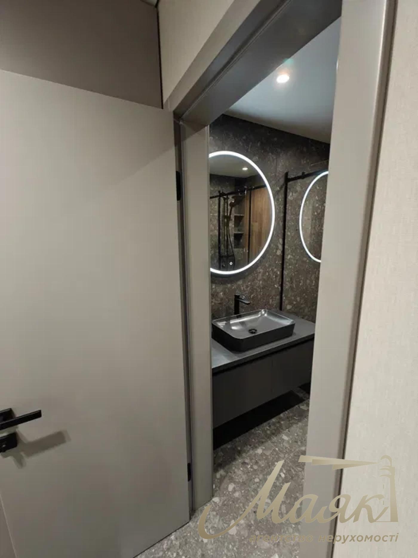 Продажа 2-комнатной квартиры ЖК ЛикоГрад, ул. Максимовича