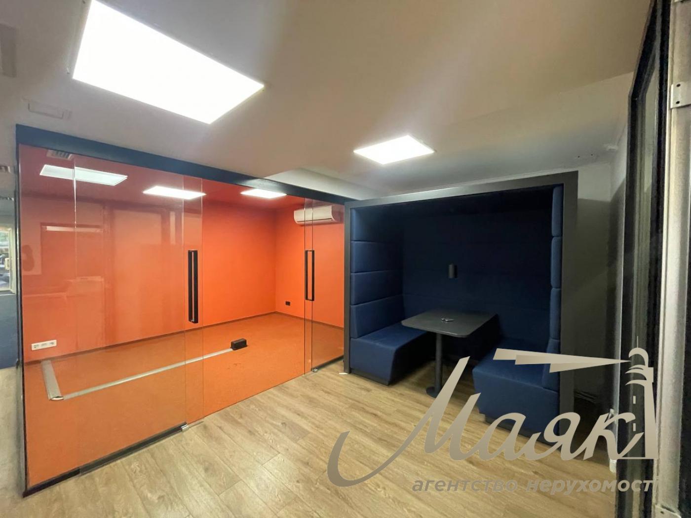 Оренда офісу 270м2 у центрі міста, вул. Скоропадського