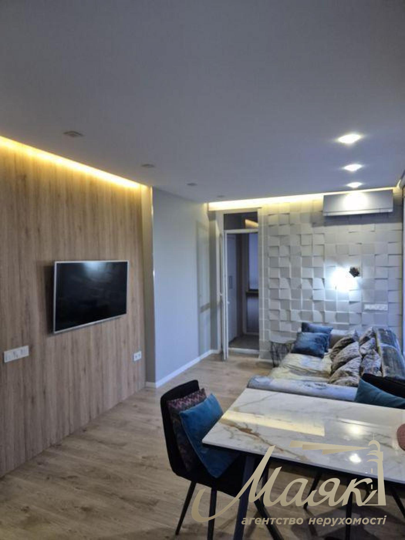 Аренда 3-к квартиры в ЖК Hoffmann Haus, Шевченковский р-н