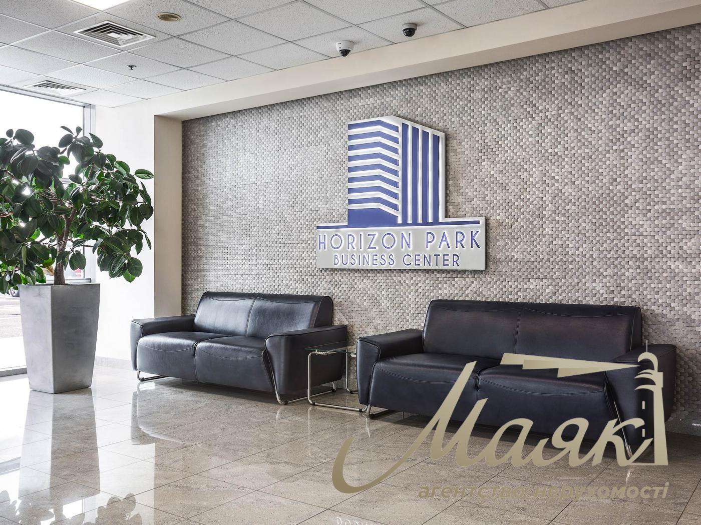 Оренда офісу 271м2 БЦ Horizon Park вул. Амосова 12 Солом'янка