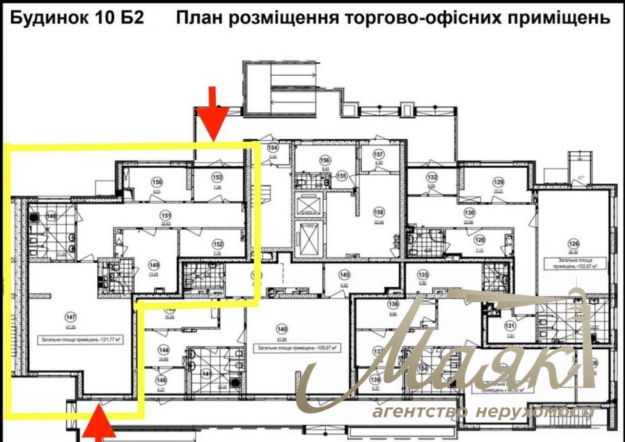 Продажа коммерческого помещения 122кв. ЖК Город цветов