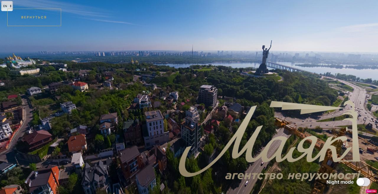 ЖК Edeldorf Hills 1-к квартира 50 м2 Печерськ вул. Старонаводницька