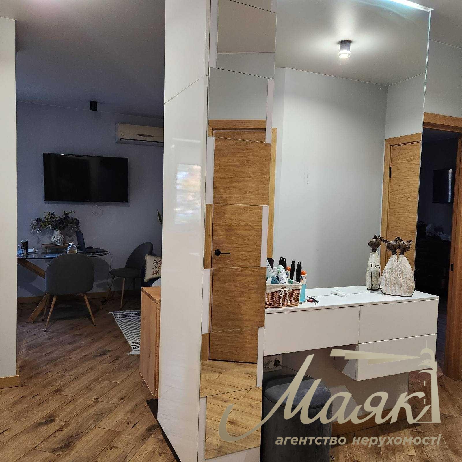 Продажа 2к квартиры ЖК Вышыванка, ул. Приорская, Куреневка