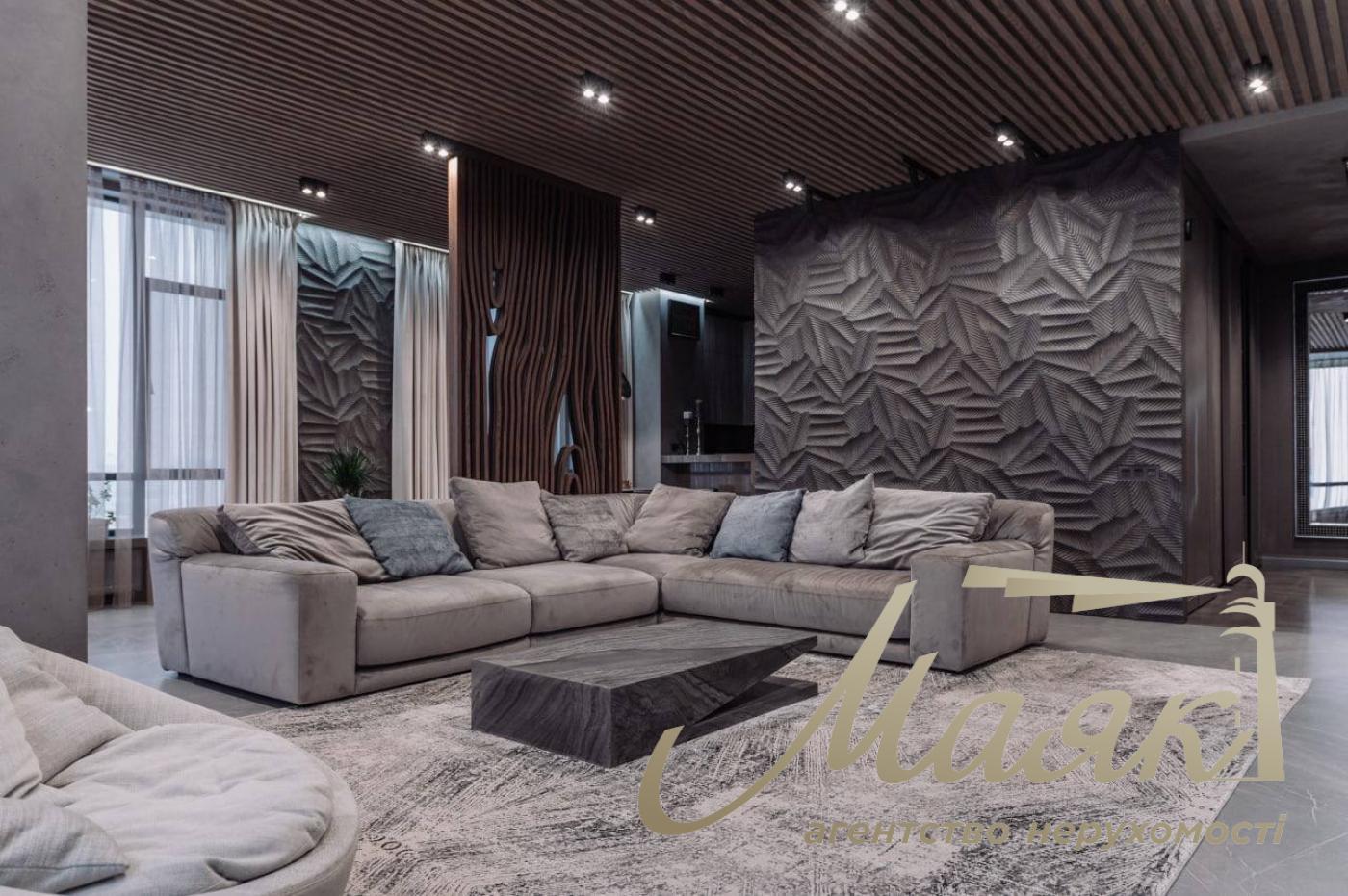 Продаж квартири 180м2 ЖК Park Avenue VIP, Київ