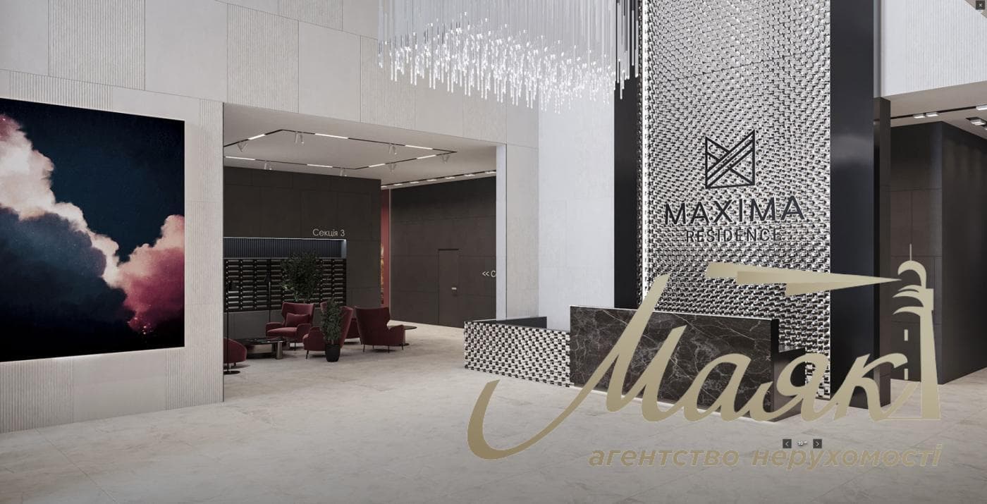 Продажа 2-к квартиры в ЖК ЖК Maxima Residence, Печерск, центр