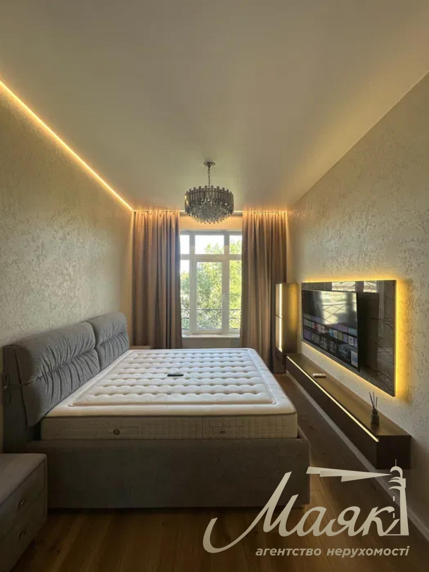 Продаж 2-кімнатної квартири ЖК 52 Перлина, вул. Бойчука