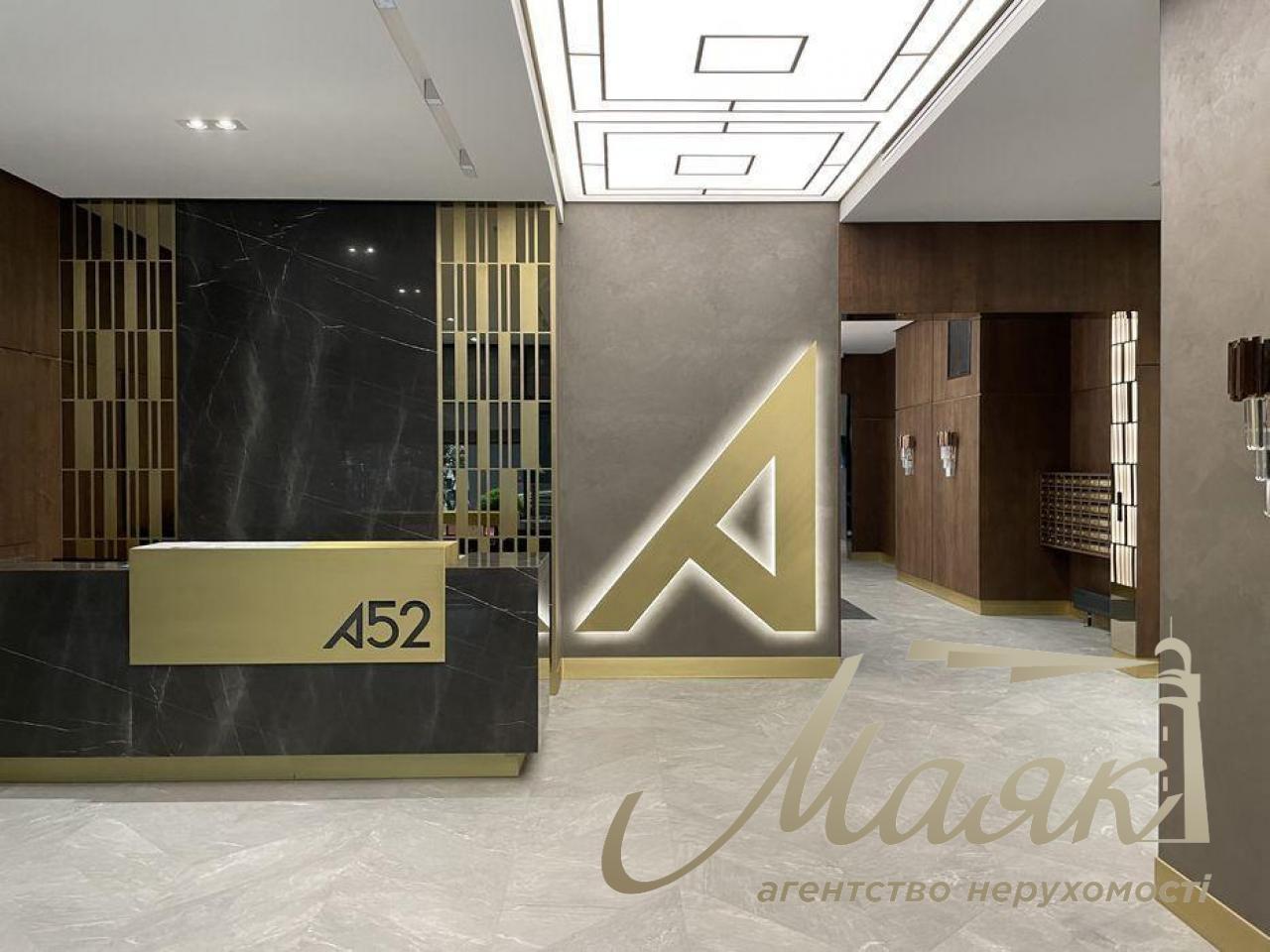 Продаж / Квартира / вул. Січових Стрільців, Центр, м. Київ