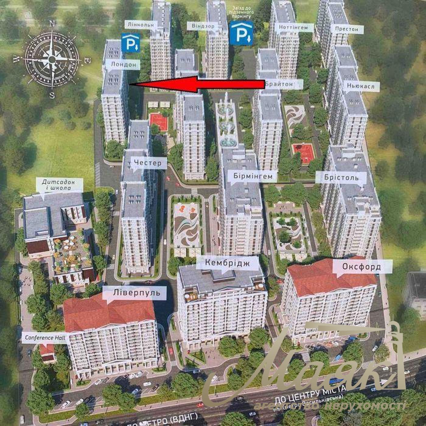 Sale of commercial facade premises (164m2) in the New England residential complex