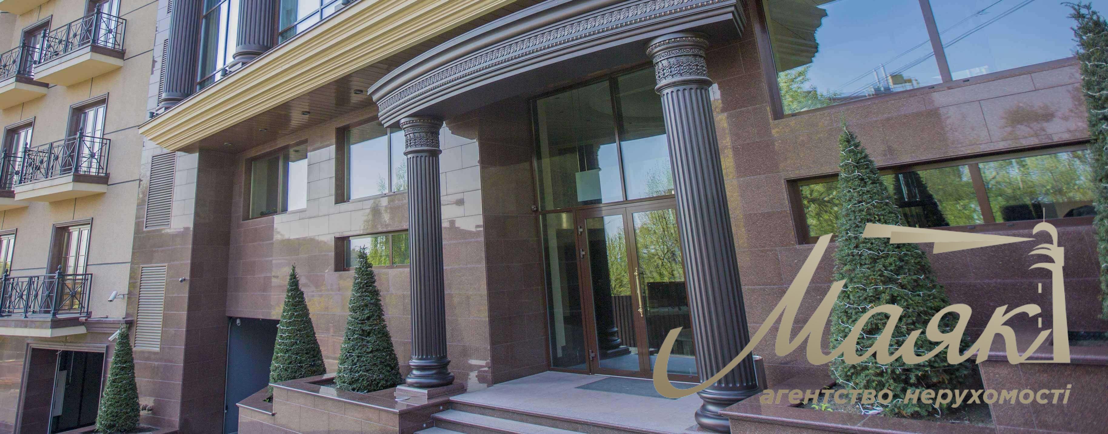 Продажа 2к квартиры в клубном доме Regent Hill, ул. Мичурина