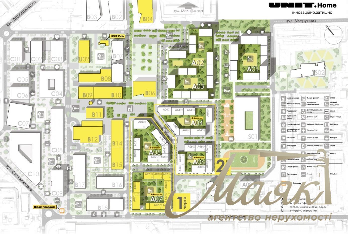 Продажа фасадного коммерческого помещения 244 м² в UNIT.Home, ул. Гарета Джонса/Семьи Хохловых, Шевченковский район.