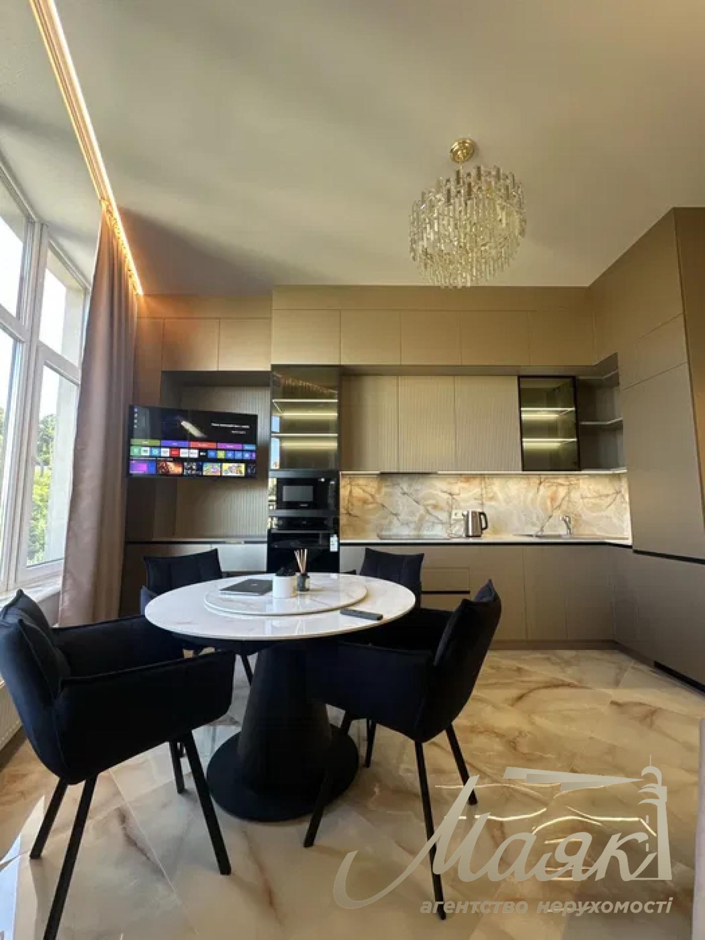 Продаж 2-кімнатної квартири ЖК 52 Перлина, вул. Бойчука