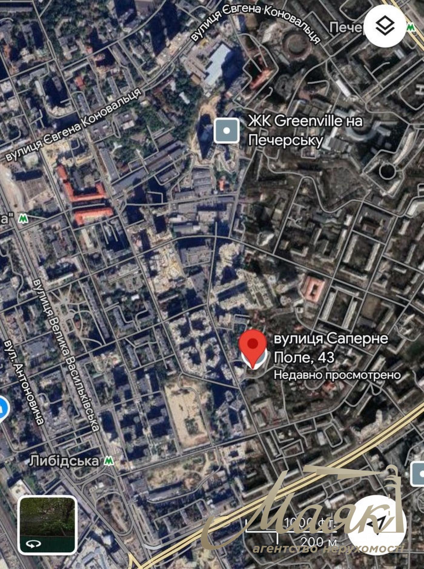 Sale of land for ind. construction, Sapernoe Pole str.