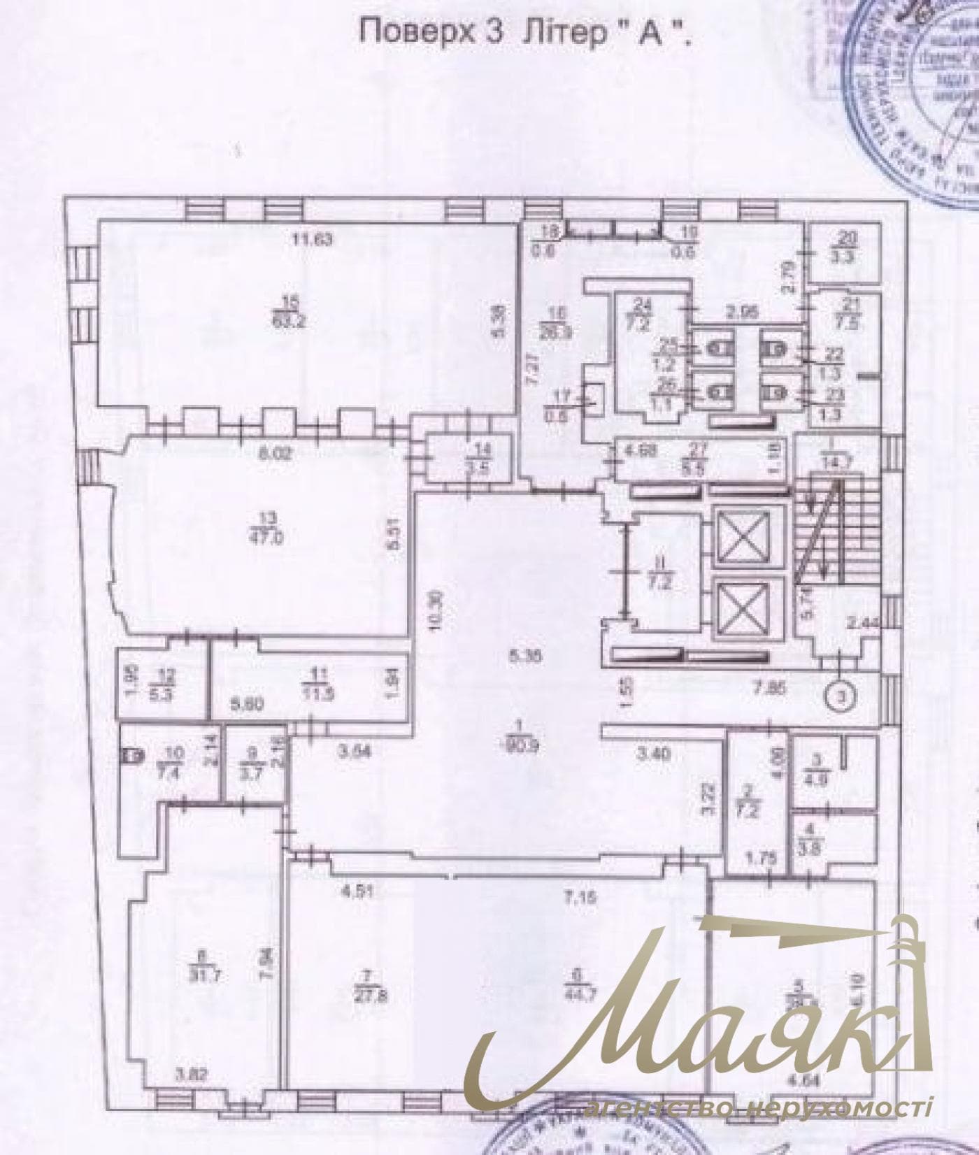 Оренда офісу площею 1800 м² за адресою: Воздвиженка, 56, Поділ.