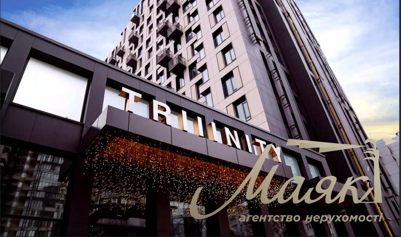 Продаж 4-кімнатної квартири 146 м2 у ЖК TRIIINITY, Печерськ