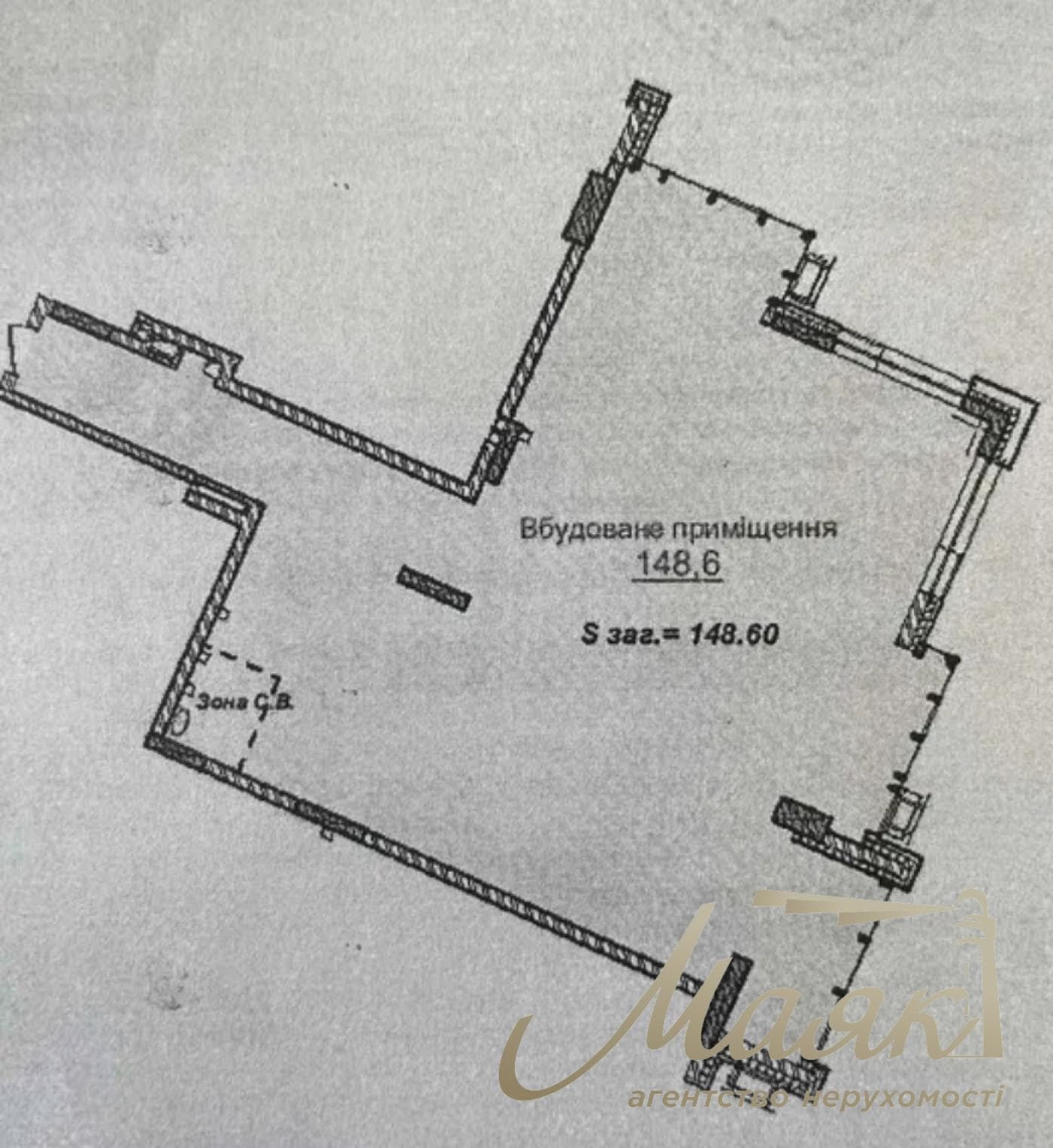 Rent a facade room 182m2, Residential Complex Novopecherskie Lipki