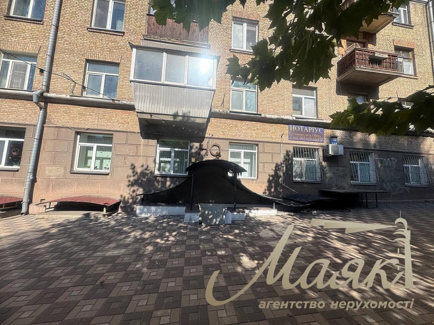 Аренда коммерции, 145м2, цоколь, метро Олимпийская, Центр