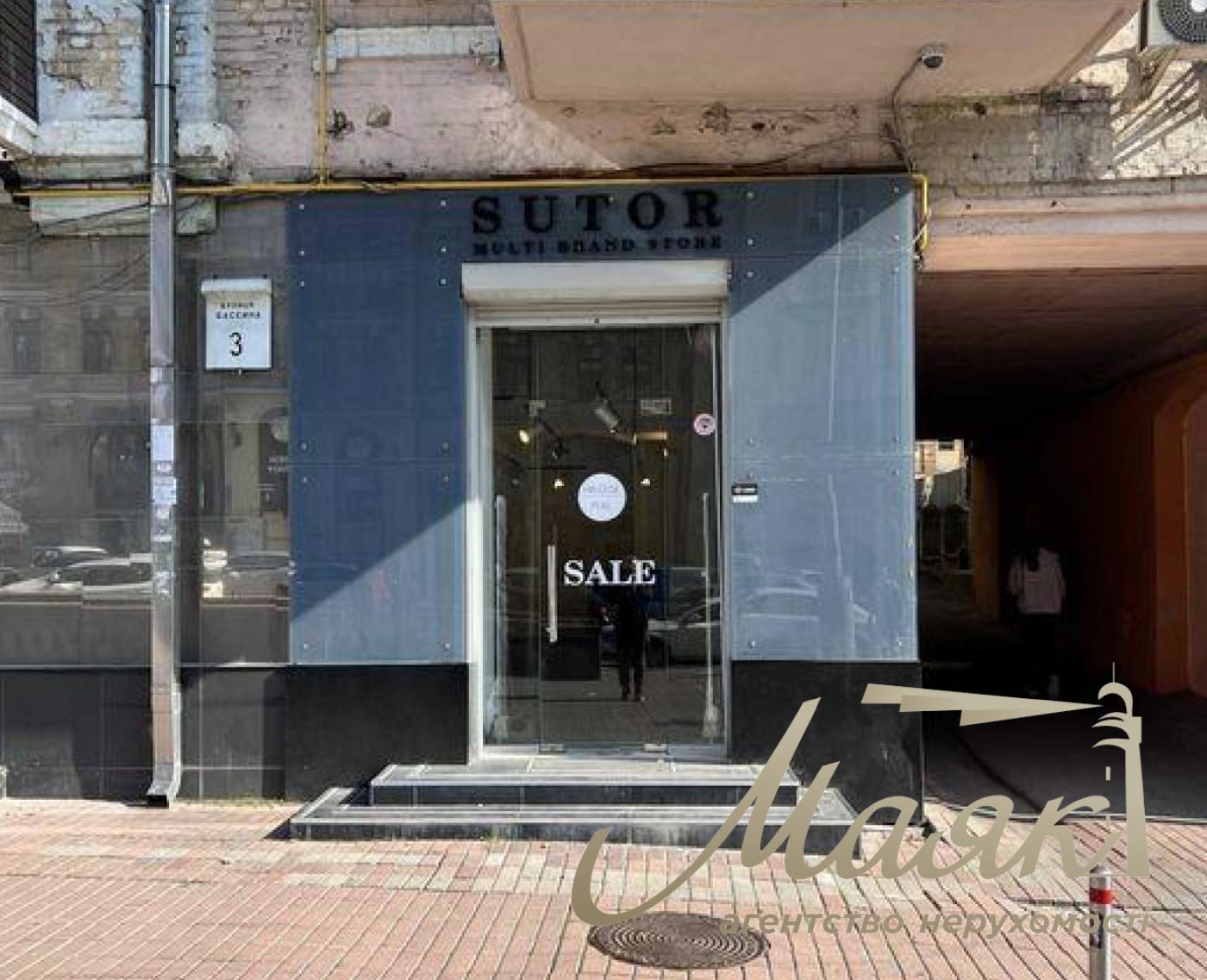 Продаж фасадного приміщення 43 м.кв. Печерський р-н, вул. Басейна