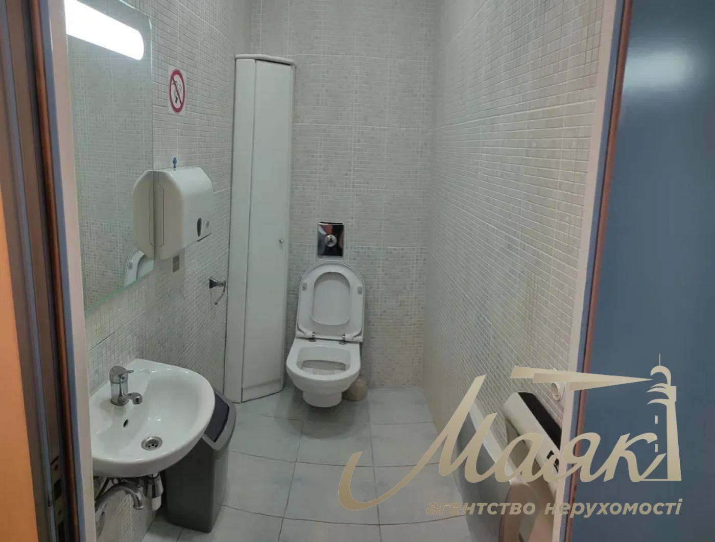 Оренда офісу площею 220 м² у ЖК «Царський», вул. Старонаводницька, Верхній Печерськ