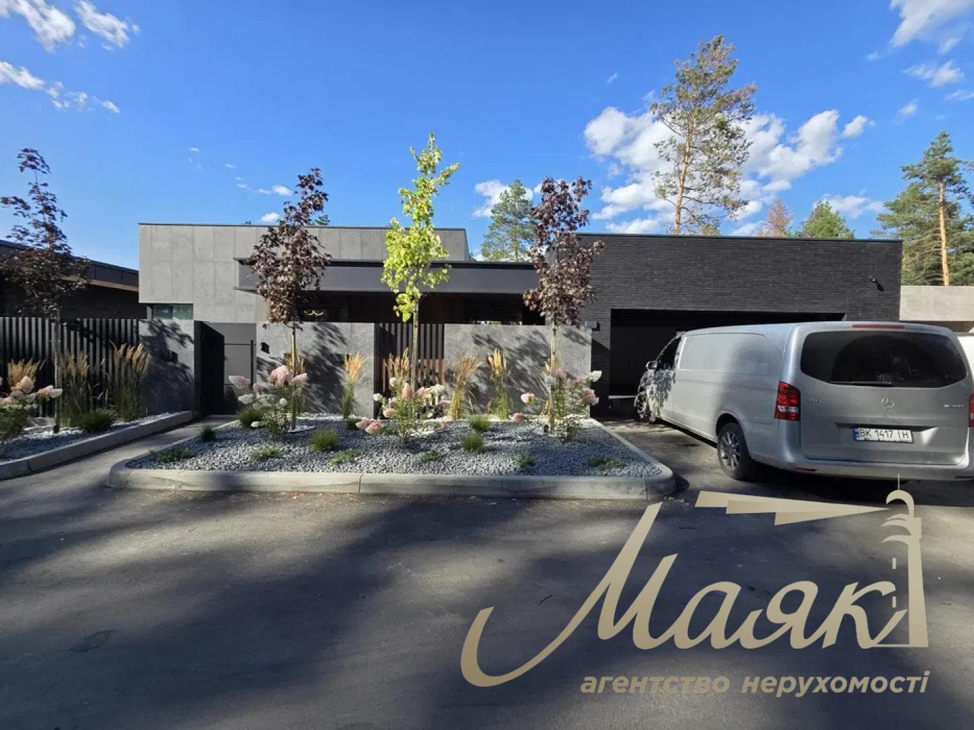 Продаж 3-поверхового будинку площею 350 м², Ходосівка, КГ «Нова Ходосівка»