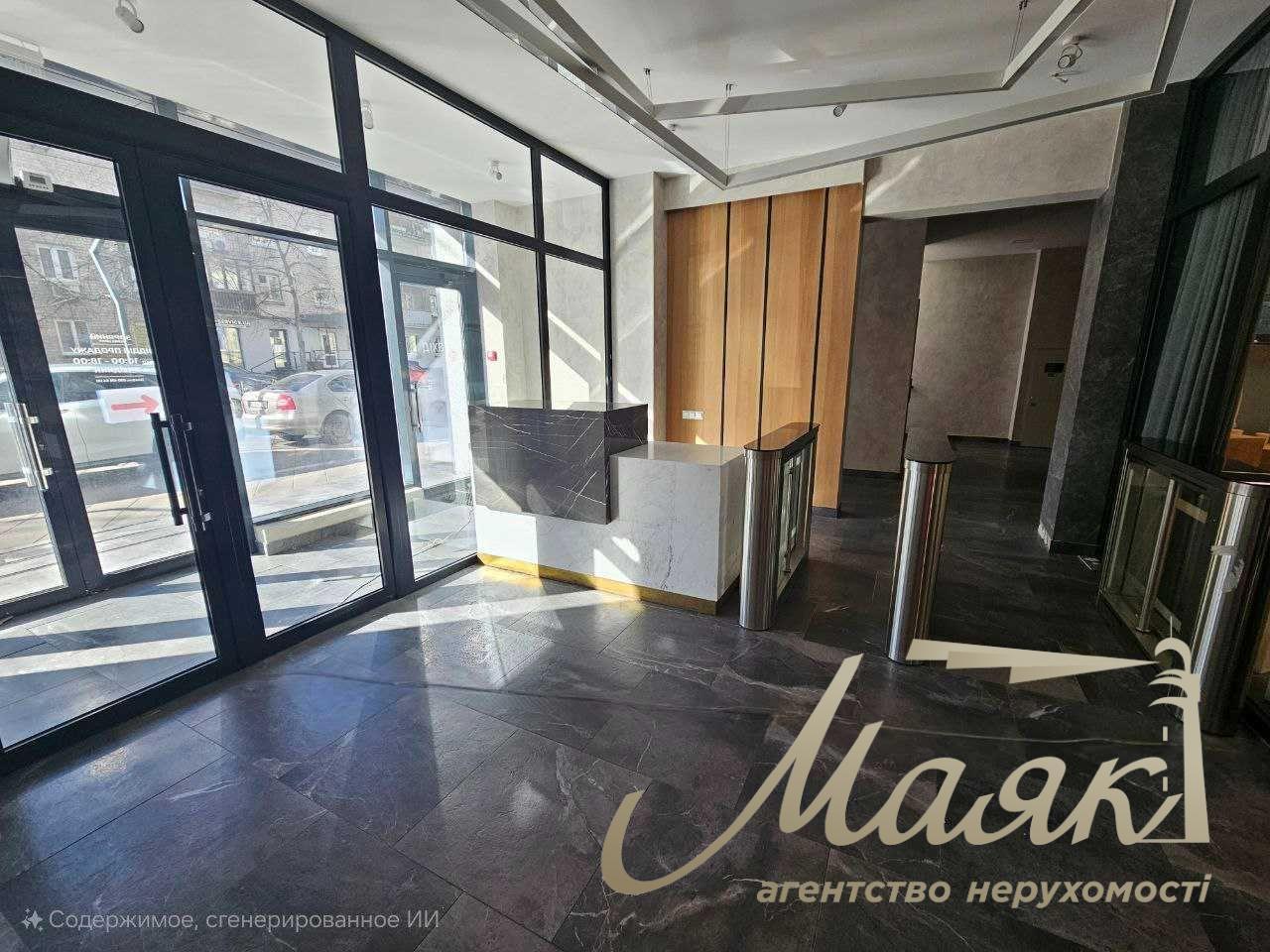 Продажа офиса на Печерске, БЦ «Зоряный»