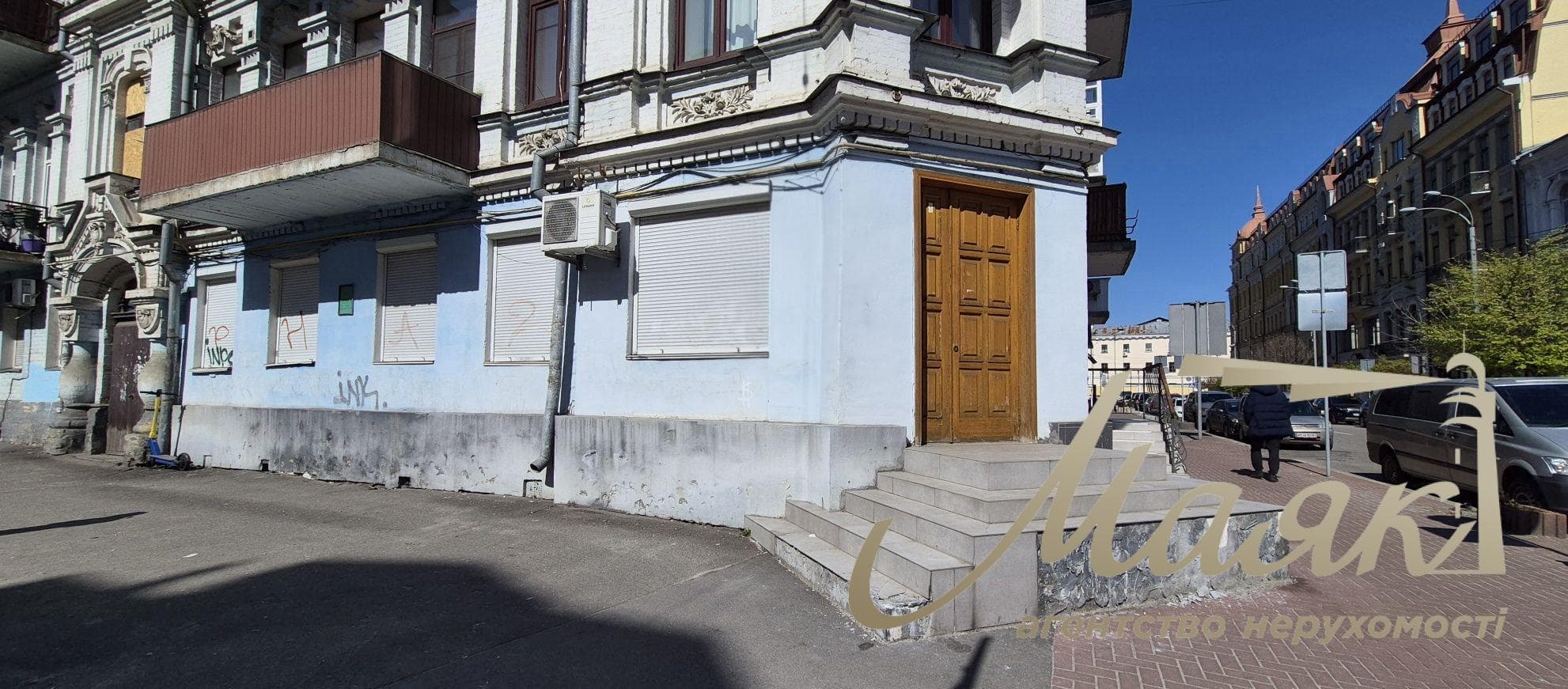 Продажа фасада 135м2+цоколь 50м2, Подол