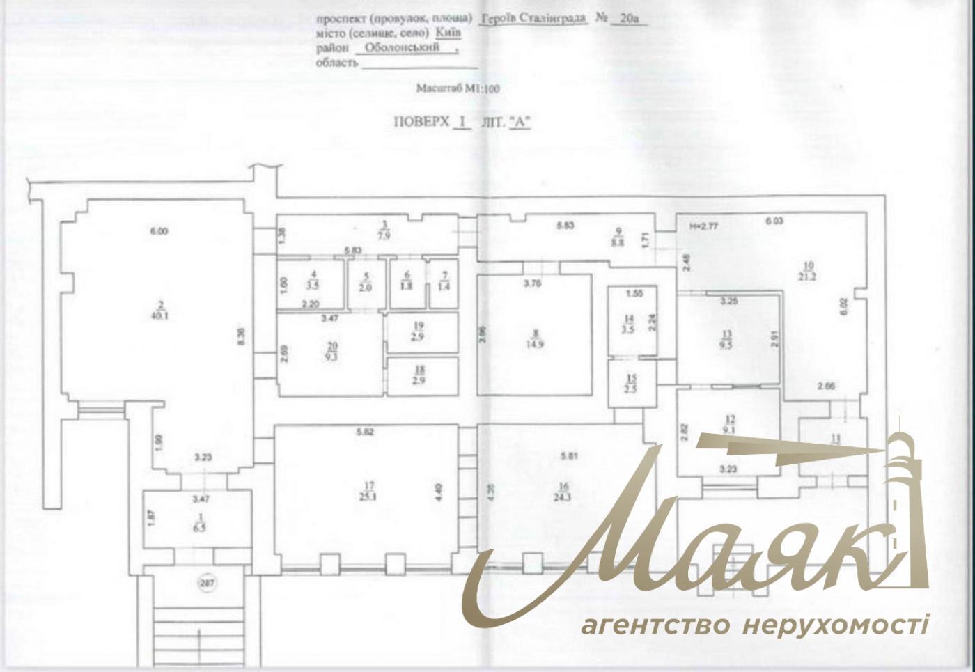 Rent a facade premises 201m2, Ivasiuk Ave, Obolonska Embankment