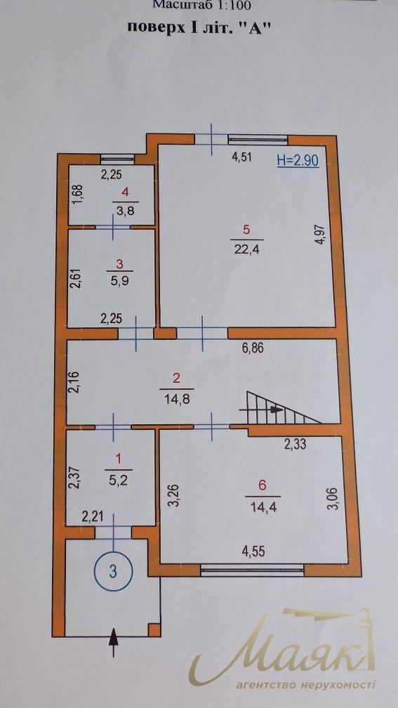Продаж дуплексу 135м2 з ремонтом і меблями в центрі Петропавлівської Борщагівки