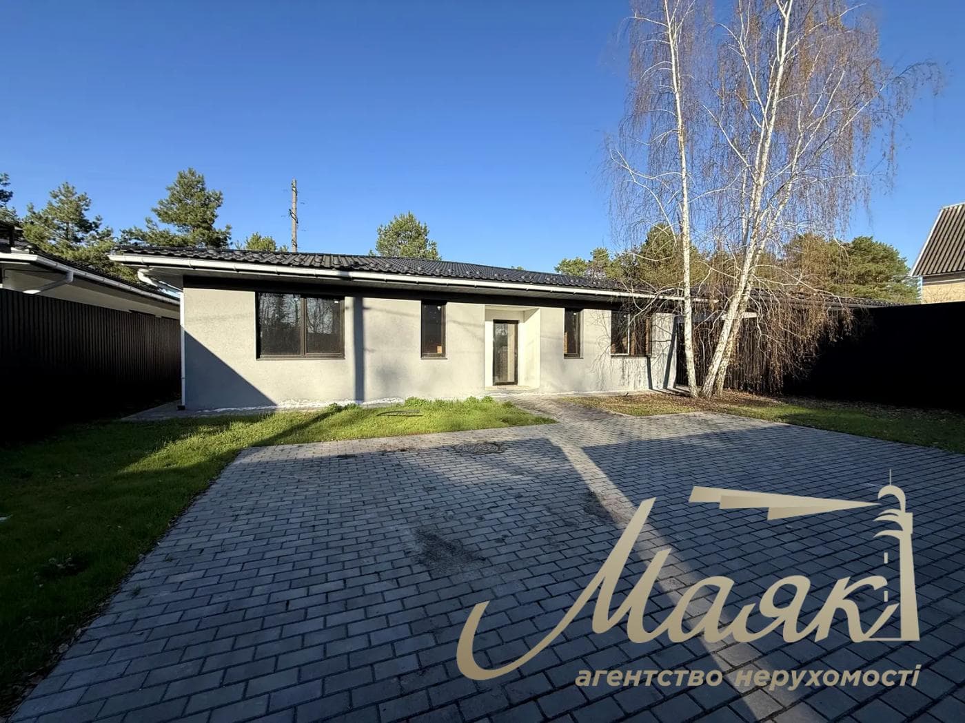 Продаж одноповерхового будинку 135м2 у СМТ Козин/Конча Заспа, 8 соток землі, Обухівський напрямок, поруч річка Козинка, Київська область.