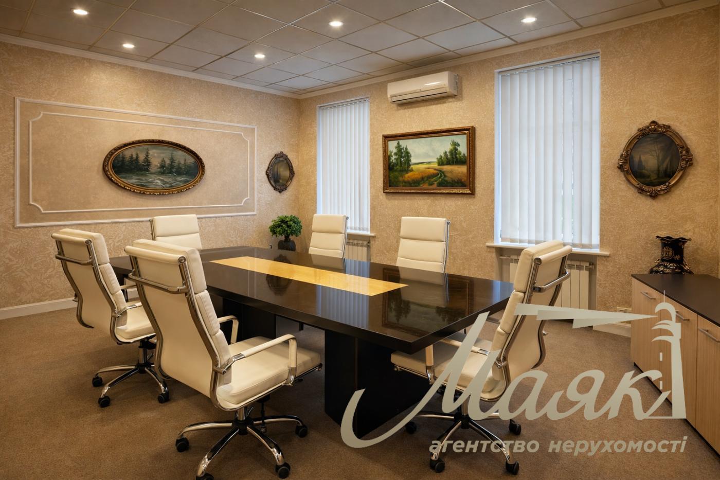 Продажа офисного помещения 135м2, ул.Панаса Мирного, Печерск