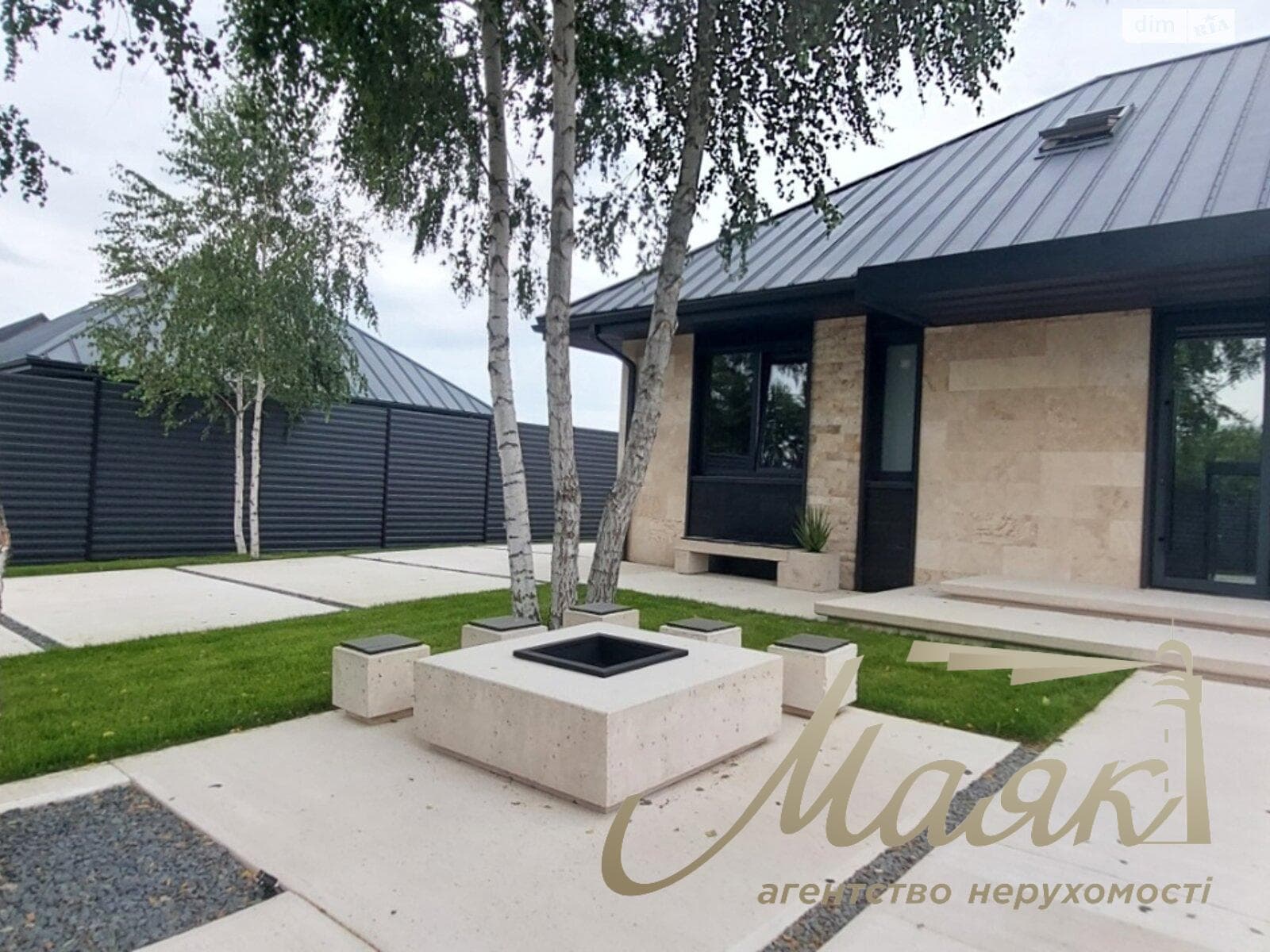 For sale 2 storey house with a plot of 5 hectares, 163 sq. m, 4 rooms, on Marshal Voroshilova St. - ID 33446966