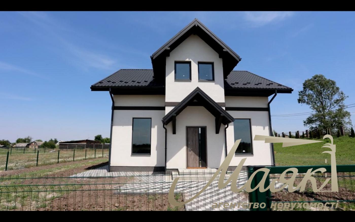 Продажа дома, 133 м2, с. Пилиповичи, Бородянский район.