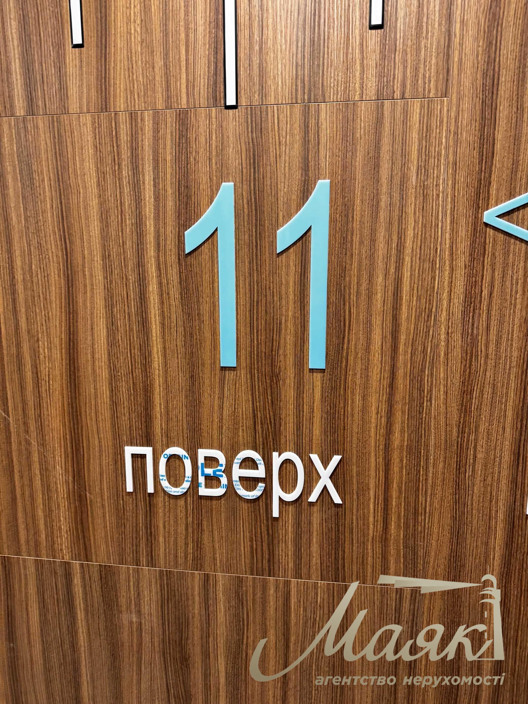 Продажа 2-комнатной квартиры в ЖК Нордика, ул. Верхогляда 30