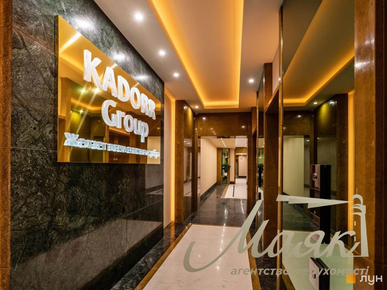 Продаж квартири з ремонтом у ЖК 38 Перлина вул.Жилянська 68