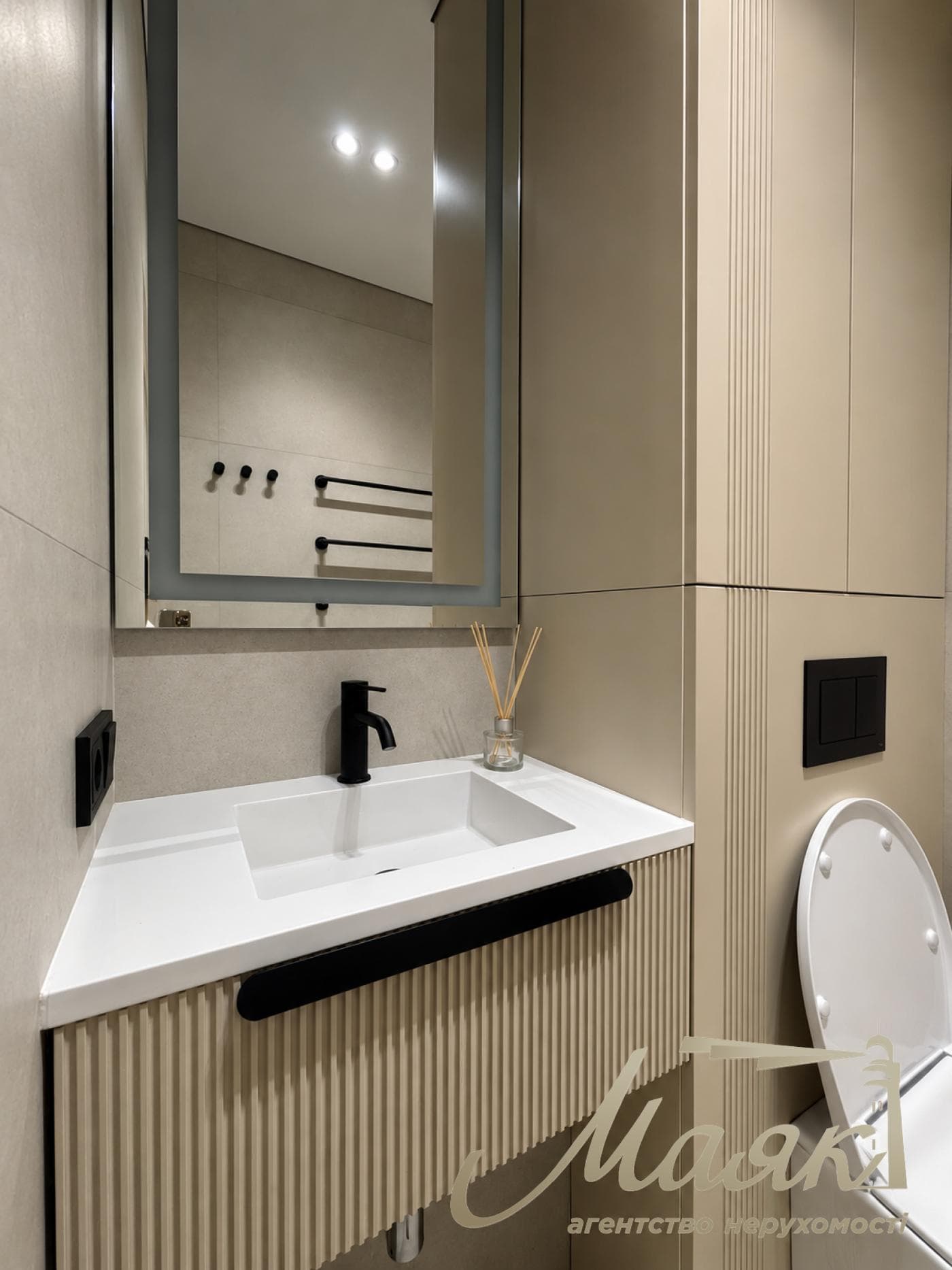 Продаж 2-кімнатної квартири, ЖК «Славутич»