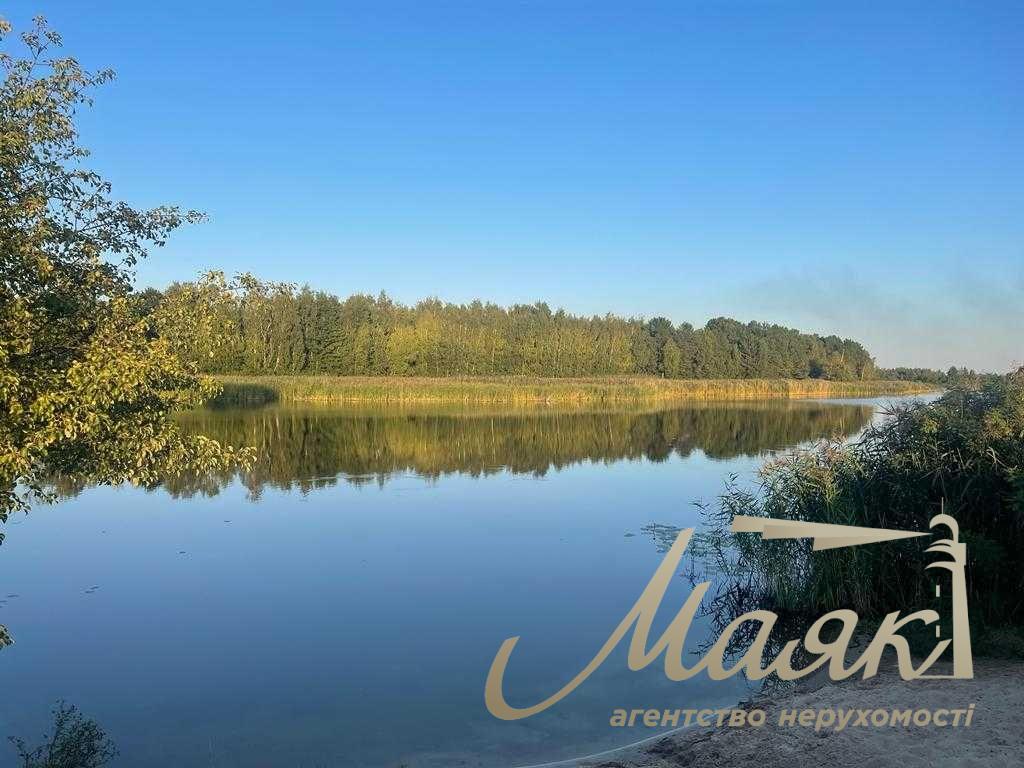 Sale of land with a beach on the river bank - 47 hectares, s. Rudyky/Kozin/Koncha zaspa