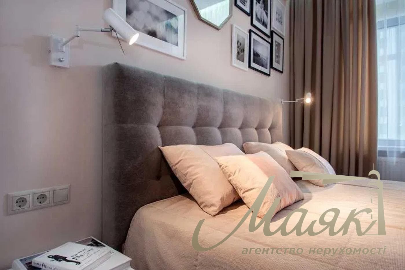 Rent 2k apartment LCD Novopecherskie Lipki, Dragomirova str. 17