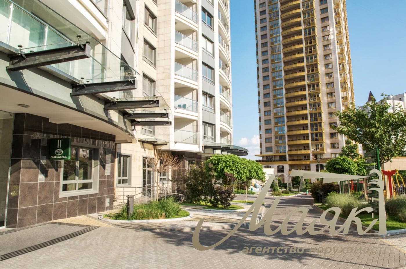 Apartment for sale in Park Avenue Residential Complex, 62 Goloseevsky Ave.