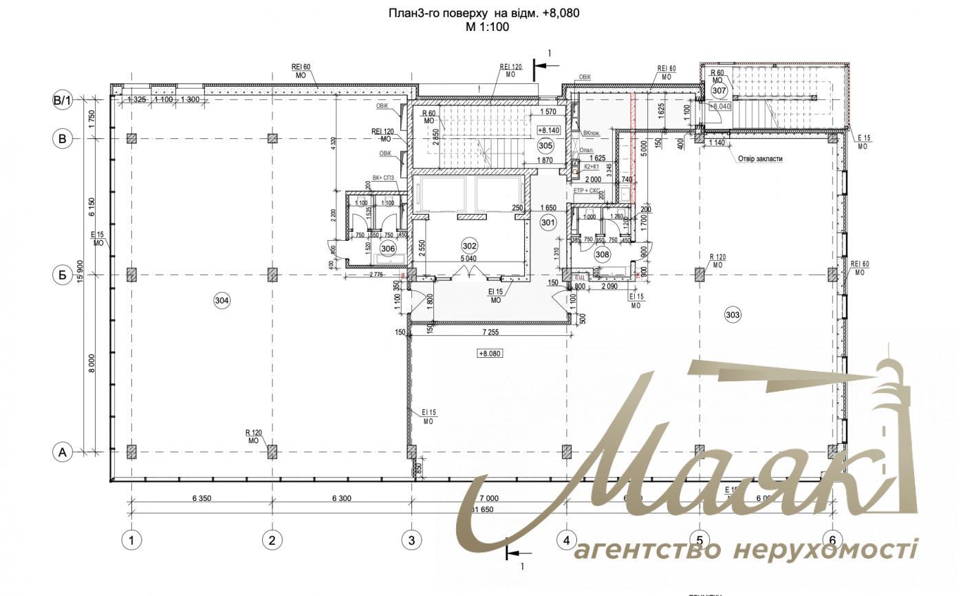 Оренда ОСЗ 3300м2 по вул.Арсенальна 1, Печерськ