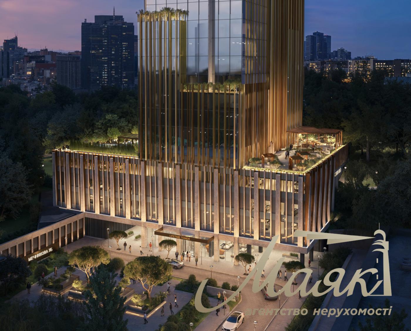 Продаж 2-кімнатної квартири ЖК The One, вул. Мечникова