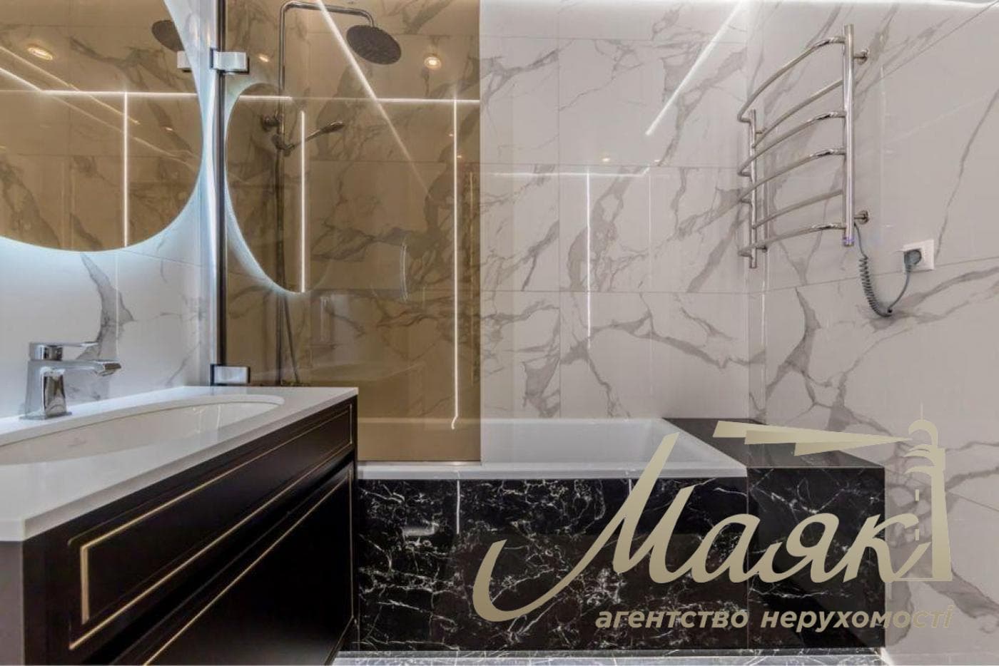Продаж квартири у ЖК Obolon Residences, Оболонський район, м. Мінська