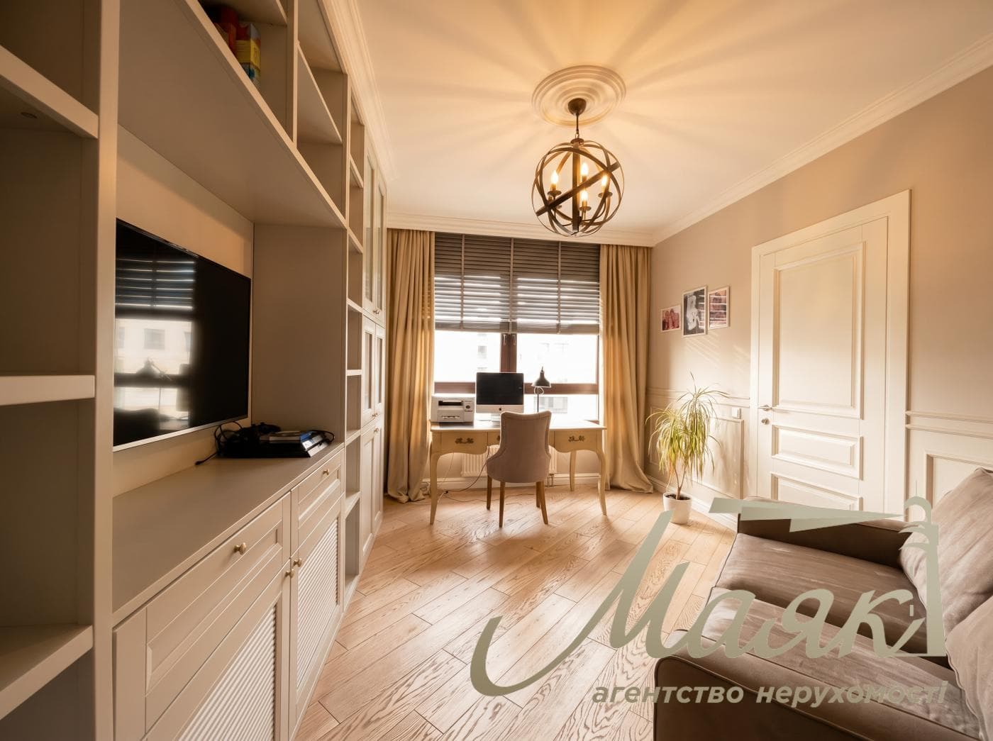Продажа 4-комнатной квартиры в ЖК Парк Авеню, 127м², Голосеевский район, Киев