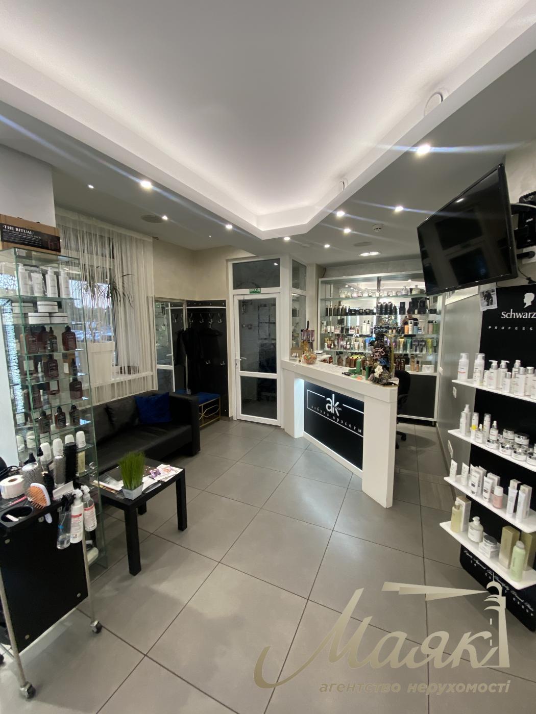 Rent of an operating business beauty salon 100m2 in the Miloslavichi residential complex, Troyeshchyna