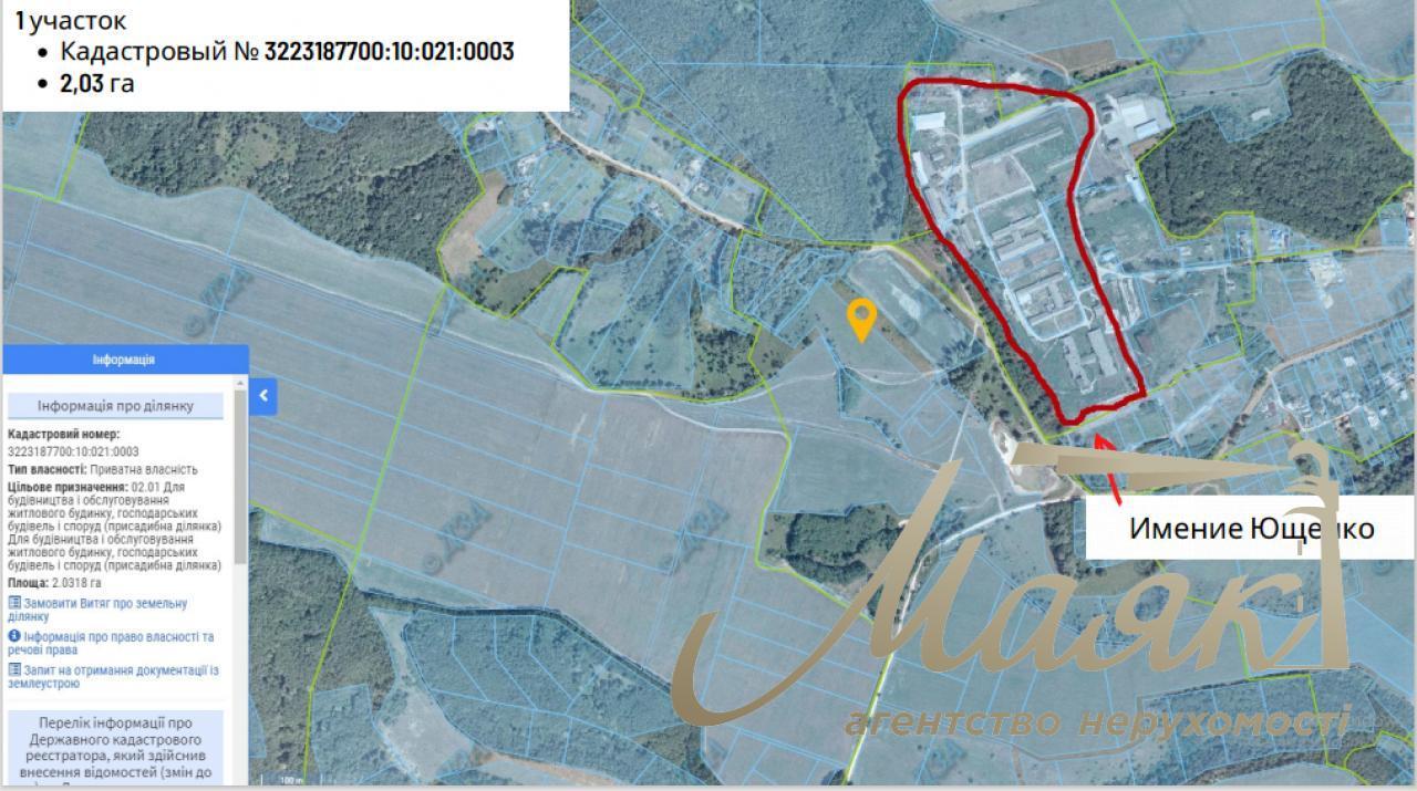 Sale Land for individual construction Starye Bezradichi