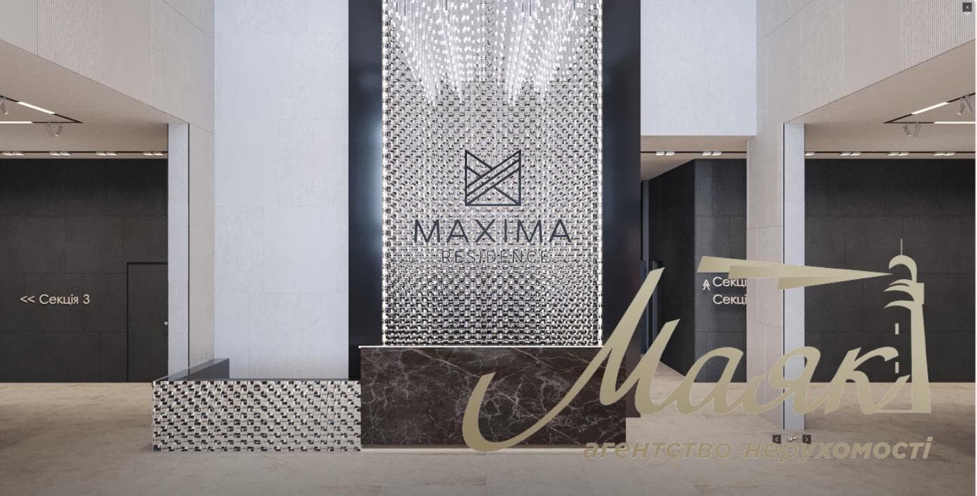 Продажа 2-к квартиры в ЖК ЖК Maxima Residence, Печерск, центр