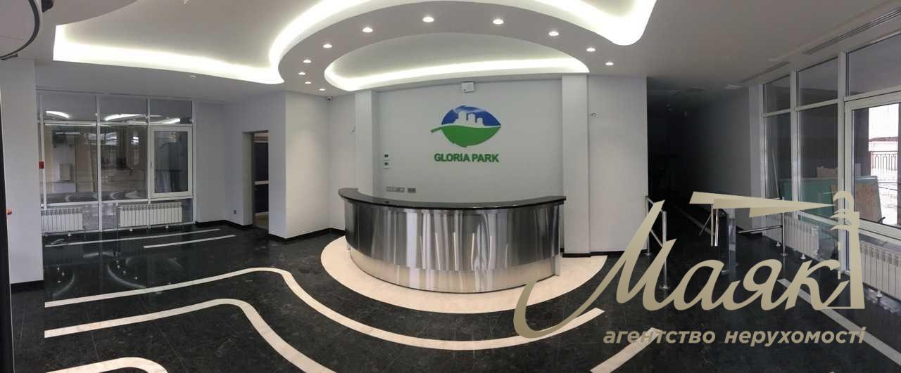 Office for rent 250m2 in Gloria Business Center, Nivki metro station