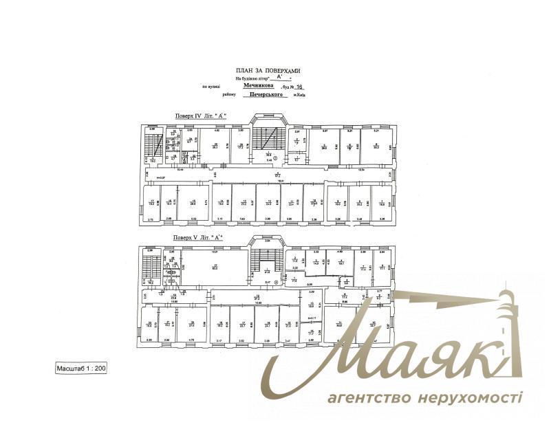 Sale / Other property / OSZ on Mechnikova Street, Lipki, Kyiv